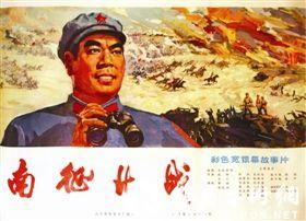 驾驶证升级国际驾照怎么申请流程